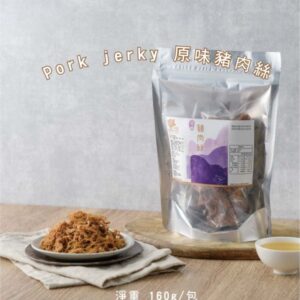 惜食商品|原味豬肉絲160g