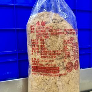 特脯豬肉鬆(6包/箱)